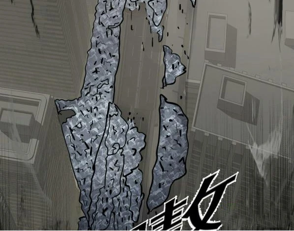 Chapter Image 10
